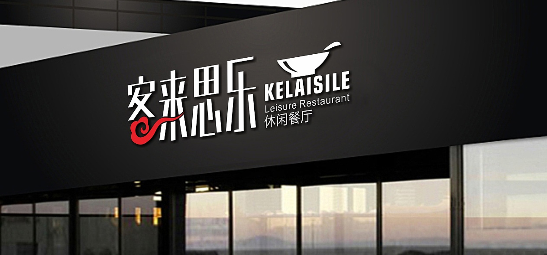 未標(biāo)題-2 副本.JPG